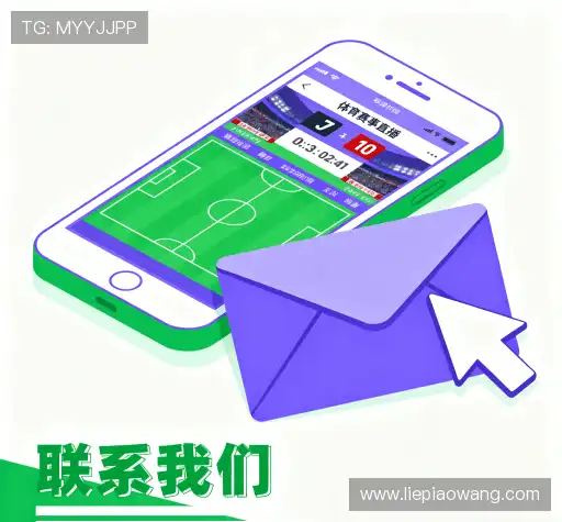 专业对话